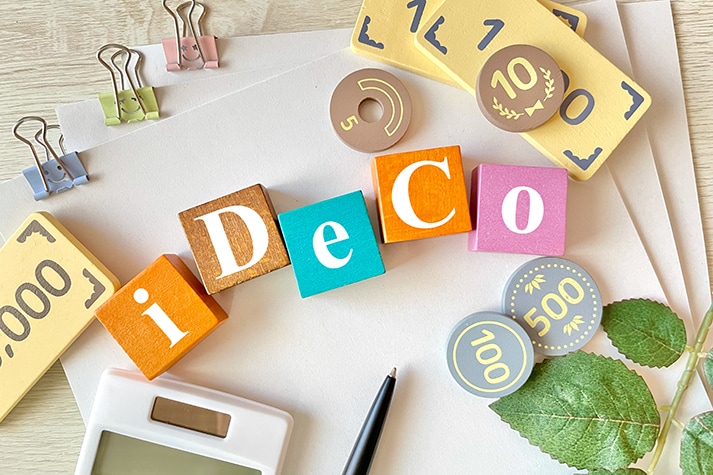 ふるさと納税とiDeCoのイメージ