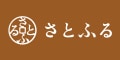 ふるさと納税サイト「さとふる」愛知県江南市 なごやきしめん亭