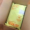 安芸高田市（広島県）のふるさと納税のお礼品