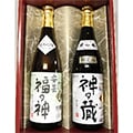 安芸高田市（広島県）のふるさと納税のお礼品