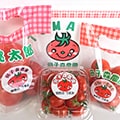 朝倉市（福岡県）のふるさと納税のお礼品