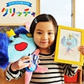 芦屋市（兵庫県）のふるさと納税のお礼品