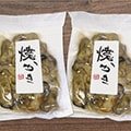 広島市(広島県)のふるさと納税のお礼品