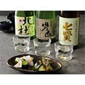 北杜市（山梨県）のふるさと納税のお礼品