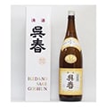 池田市（大阪府）のふるさと納税のお礼品