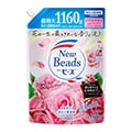 川崎市（神奈川県）のふるさと納税のお礼品