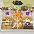 三次市（広島県）のふるさと納税のお礼品