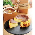 佐賀市（佐賀県）のふるさと納税のお礼品