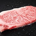 山形市（山形県）のふるさと納税のお礼品