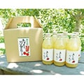 大子町（茨城県）のふるさと納税のお礼品