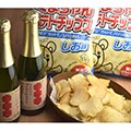 深川市（北海道）のふるさと納税のお礼品