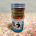 福津市（福岡県）のふるさと納税のお礼品