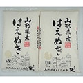 舟形町（山形県）のふるさと納税のお礼品