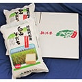 五泉市（新潟県）のふるさと納税のお礼品