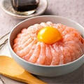 羽幌町（北海道）のふるさと納税のお礼品