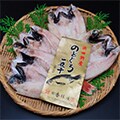 浜田市（島根県）のふるさと納税のお礼品