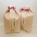 早島町（岡山県）のふるさと納税のお礼品