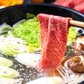 日吉津村(鳥取県)のふるさと納税のお礼品