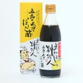 東みよし町（徳島県）のふるさと納税のお礼品