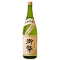 日之影町（宮崎県）のふるさと納税のお礼品