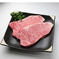 井原市（岡山県）のふるさと納税のお礼品