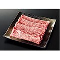飯豊町（山形県）のふるさと納税のお礼品