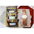 飯舘村（福島県）のふるさと納税のお礼品