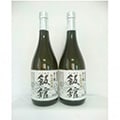 飯舘村（福島県）のふるさと納税のお礼品