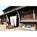 斑鳩町（奈良県）のふるさと納税のお礼品