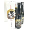 いなべ市（三重県）のふるさと納税のお礼品