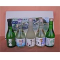 糸魚川市（新潟県）のふるさと納税のお礼品
