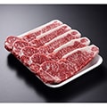 伊豆の国市（静岡県）のふるさと納税のお礼品