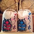 潟上市（秋田県）のふるさと納税のお礼品