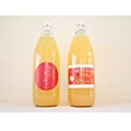 片品村（群馬県）のふるさと納税のお礼品