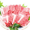 木城町（宮崎県）のふるさと納税のお礼品