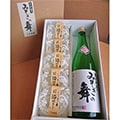 木古内町（北海道）のふるさと納税のお礼品