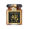 北大東村（沖縄県）のふるさと納税のお礼品