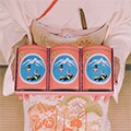 菰野町（三重県）のふるさと納税のお礼品