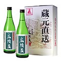 広陵町（奈良県）のふるさと納税のお礼品