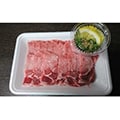 甲佐町（熊本県）のふるさと納税のお礼品