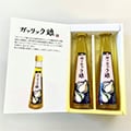 琴平町（香川県）のふるさと納税のお礼品