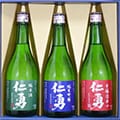神崎町（千葉県）のふるさと納税のお礼品