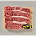 まんのう町（香川県）のふるさと納税のお礼品