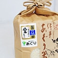 松前町（愛媛県）のふるさと納税のお礼品