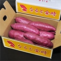 松茂町（徳島県）のふるさと納税のお礼品