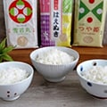 三川町（山形県）のふるさと納税のお礼品