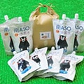 南阿蘇村（熊本県）のふるさと納税のお礼品