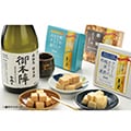 南相馬市（福島県）のふるさと納税のお礼品