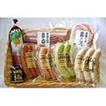三種町（秋田県）のふるさと納税のお礼品