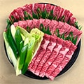 宮若市（福岡県）のふるさと納税のお礼品